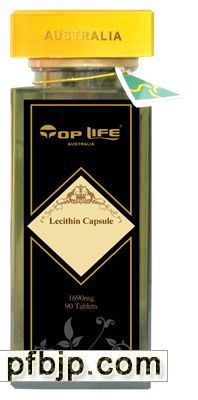 Lecithin Capsule/֬